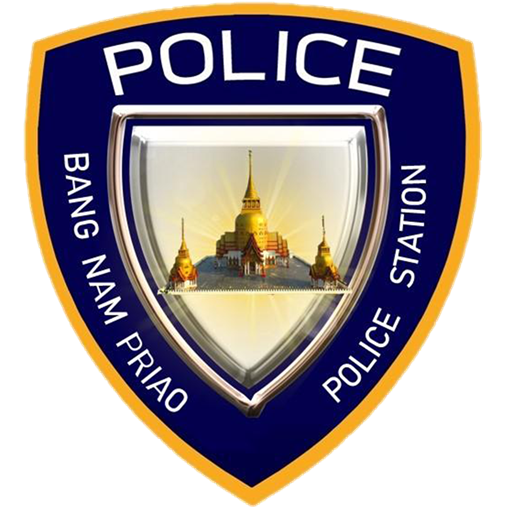  สถานีตำรวจภูธรบางน้ำเปรี้ยว logo